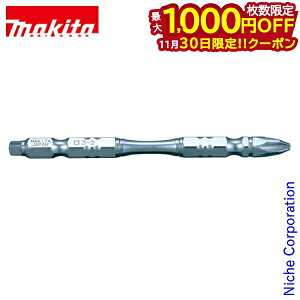 y30́I ő1,000~OFFN[|z}L^imakitaj g[V^trbg No2-3 110mm A-50631 TD001G ANZT[