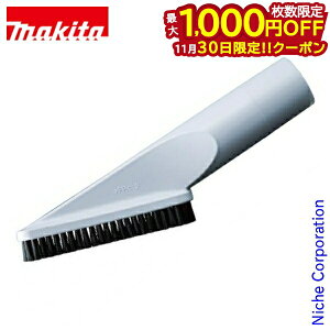 y30́I ő1,000~OFFN[|z}L^imakitaj IuV Xm[zCg A-65931 [dN[i[p |@ wbh