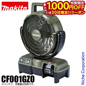 y30́I ő1,000~OFFN[|z}L^imakitaj [dt@ I[u CF001GZO {̂̂ BL4025 @ h obeE[dʔ 40Vmax