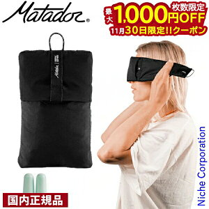 y30́I ő1,000~OFFN[|z}^h[ X[v}XN+C[vOX 20370069 AEghA Lv AC}XN  s