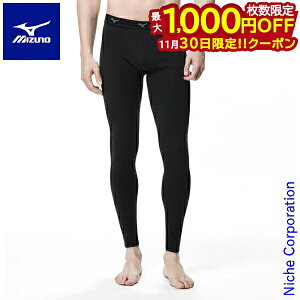 y30́I ő1,000~OFFN[|z~Ym uXT[A_[EGAEXO^Cc OJȂ Y C2JB9609 EFA jp MX  N X|[c H~  {gX 