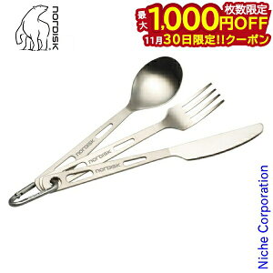 y30́I ő1,000~OFFN[|zmfBXN `^Jg[3_Zbg 119021 Lv Xv[ tH[N iCt \Lv ڏi