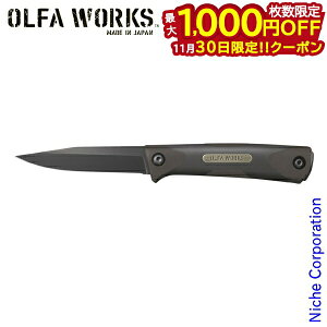 y30́I ő1,000~OFFN[|zOLFA WORKS It@[NX AEghAiCt TK Orange ʒf OW-SG1X-OR iCt Lv  AEghA t^O