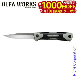 y30́I ő1,000~OFFN[|zOLFA WORKS It@[NX AEghAiCt TK AbVO[ OW-SG1P-AG iCt Lv  AEghA t^O