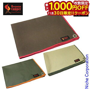 y30́I ő1,000~OFFN[|zISjALp[ WPOEhV[g (S) OCA-502 Lvpi V[g Lv AEghA