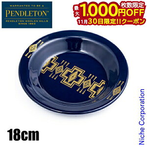 y30́I ő1,000~OFFN[|zyhg Gij[v[g18cm 19804342460000 ۑe z[[  lCr[ F AEghA