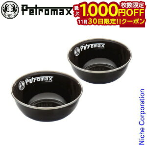 y30́I ő1,000~OFFN[|zyg}bNX Gi{E(2) ubN 12894  qp V z[[  ڏi