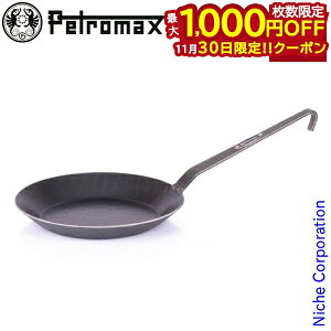 y30́I ő1,000~OFFN[|zyg}bNX V~[fAC[tCp sp20 13292 tCp S 20cm AEghA NbJ[ Lv b  dXg[u ڏi