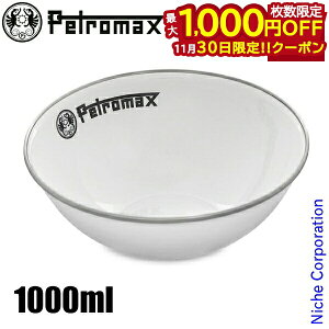 y30́I ő1,000~OFFN[|zyg}bNX Gi{E 1000 zCg 13893  z[[ H 1L AEghA Lv ڏi