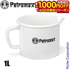 y30́I ő1,000~OFFN[|zyg}bNX Gi~N|bg1 13960 AEghA Lv NbLOc[ zCg ~Np  NbJ[  ڏi