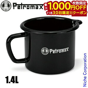 y30́I ő1,000~OFFN[|zyg}bNX Gi~N|bg1.4 13961 AEghA Lv NbLOc[ ubN ~Np  NbJ[  ڏi