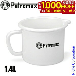 y30́I ő1,000~OFFN[|zyg}bNX Gi~N|bg1.4 13962 AEghA Lv NbLOc[ zCg ~Np  NbJ[  ڏi