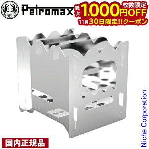 y30́I ő1,000~OFFN[|zyg}bNX z[{[Xg[u bk1 12550 AEghA Lv Α Α Α ڏi