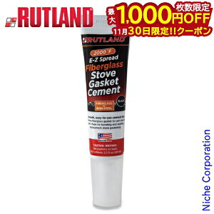 y30́I ő1,000~OFFN[|zgh ( RUTLAND ) ω΃Zg KXPbgp `[u R77E dXg[u gF ڒ ϔM ω Zg e C eiXpi