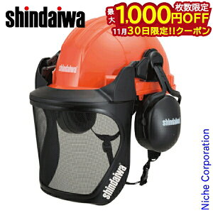 y30́I ő1,000~OFFN[|zV_C }`Z[teB[wbg Shindaiwa PT000200ASJ ы    ی h S `F\[ `F[\[