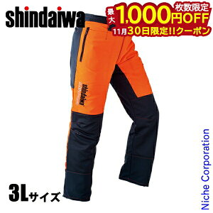 y30́I ő1,000~OFFN[|zV_C hpc ActiveGearSPP 3L TPP001003LS veNeBu  EFA h앞 ܂т YAMABIKO Y{ nocu