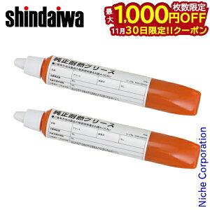 y30́I ő1,000~OFFN[|zV_C ϔMO[X 50g 2{Zbg @ @ @ Ŋ@ OX eiX