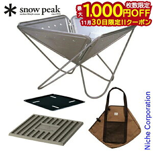 y30́I ő1,000~OFFN[|zXm[s[N ΑM X^[^[Zbg SET-111 Zbg Α AEghA Α Lv    ܂肽 P[X obO ob