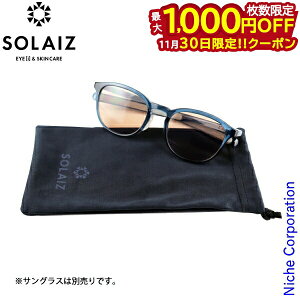 y30́I ő1,000~OFFN[|z\CY }CNt@Co[|[` SOLAIZ SLD-PORCH |[` P[X ߂ː@ 