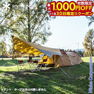 y30́I ő1,000~OFFN[|zXm[s[N eg Gg[pbNTT SET-250RH gleg AEghA ^[v Lv gleg t@~[eg Lvpi 