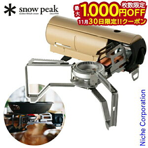 y30́I ő1,000~OFFN[|zXm[s[N HOME&CAMPo[i[ J[L GS-600KH Lvpi  qp V AEghA JZbgR Lv VOo[i[