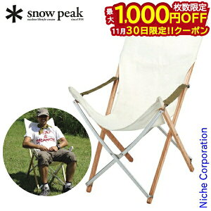 y30́I ő1,000~OFFN[|zXm[s[N `FA Take `FA O LV-086 Lv ֎q AEghA`FA bNX`FA V ؐ CX ^܂݃`FA r