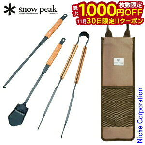 y30́I ő1,000~OFFN[|zXm[s[N ΃c[ZbgPRO N-024 Α Α Α Lvpi