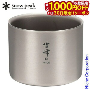 y30́I ő1,000~OFFN[|zXm[s[N X^bLO}OM400 (TW-126) TW-126 e[uEFA 400ml _uEH[ `^ }OJbv ۗ ۉ Jbv Rbv Lvp