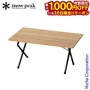 y30́I ő1,000~OFFN[|zXm[s[N ANV[e[u Cgou[ LV-100TL RpNg Lvpi y Lve[u AEghA e[u ܂肽