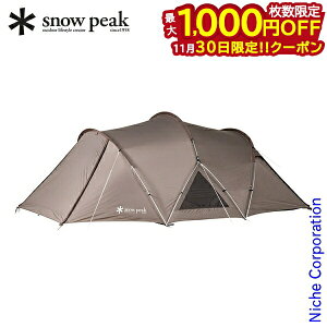 y30́I ő1,000~OFFN[|zXm[s[N hlXgh[ M SDE-260 AEghA eg Lv h[^eg h[eg 3l 4l 3 4