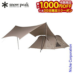 y30́I ő1,000~OFFN[|zXm[s[N hlXg S eg^[vZbg SET-259 AEghA eg Lv ^[v Zbg 1l 2l 1 2 SDE-259 TP-870