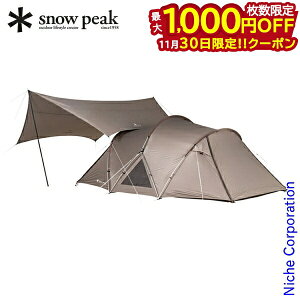 y30́I ő1,000~OFFN[|zXm[s[N hlXg M eg^[vZbg SET-260 AEghA eg Lv ^[v Zbg 3l 4l 3 4 SDE-260 TP-870