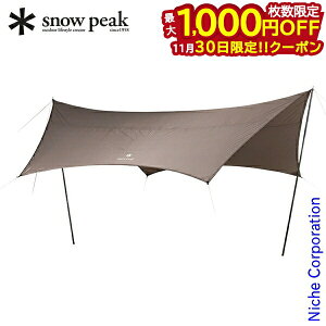 y30́I ő1,000~OFFN[|zXm[s[N ^[v hlXg ^[vZbg TP-870 AEghA wLT^[v Lv wLT^^[v wLT wLT^ 3l 4l