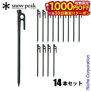 y30́I ő1,000~OFFN[|zXm[s[N hlXgΉ yOZbg Lvpi eg yO \bhXe[N \Xe