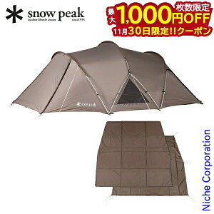 y30́I ő1,000~OFFN[|zXm[s[N hlXgh[ M }bgEV[gZbg SDE-260 AEghA Ƒ 3`4lp 3lp 4lp Lvpi h[^eg h[e