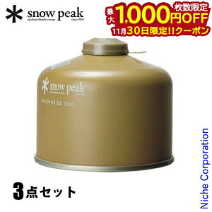 y30́I ő1,000~OFFN[|zXm[s[N MKp[KX 250 vC\3_Zbg AEghA Lv R Lvpi OD AEghA KX