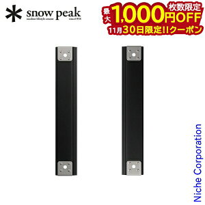 y30́I ő1,000~OFFN[|zXm[s[N Zp[gIGT[Zbg2jbg CK-902-1Lve[u AEghA  IvV IGT