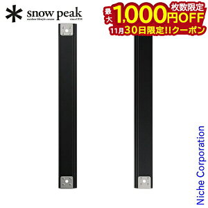 y30́I ő1,000~OFFN[|zXm[s[N Zp[gIGT[Zbg3jbg CK-903-1 Lve[u AEghA  IvV IGT