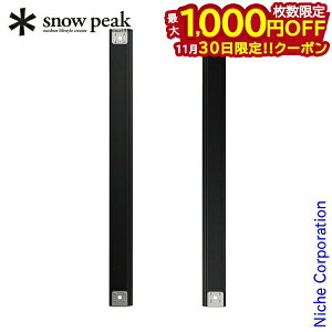 y30́I ő1,000~OFFN[|zXm[s[N Zp[gIGT[Zbg4jbg CK-904-1 Lve[u AEghA  IvV IGT