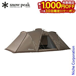 y30́I ő1,000~OFFN[|zXm[s[N hlXgVF^[ TP-259 AEghA Lv eg VF^[ 2[eg 3l 4l I[V[Y Ƒ