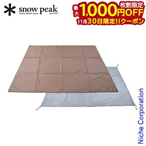 y30́I ő1,000~OFFN[|zXm[s[N hlXgVF^[ }bgV[gZbg TP-259-1 IvV AEghA Lv }bg V[g OhV[g Ci[}b