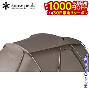 y30́I ő1,000~OFFN[|zXm[s[N hlXgVF^[ [tV[g TP-259-2 IvV AEghA Lv  [t hlXg TP-259