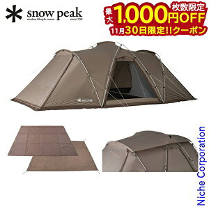 y30́I ő1,000~OFFN[|zXm[s[N hlXgVF^[}bgV[g[t Zbg AEghA Lv hlXg VF^[