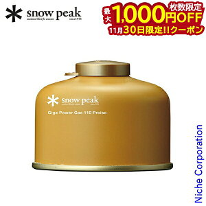 y30́I ő1,000~OFFN[|zXm[s[N KX MKp[KX 110 vC\ GP-110GR AEghA OD Lv