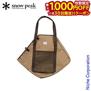 y30́I ő1,000~OFFN[|zXm[s[N Α L Rv[g[P[X ST-032BR Lv  [ 