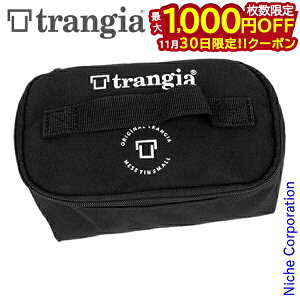 y30́I ő1,000~OFFN[|zgMA XeBp Ci[P[X [ TR-619300 ] Ci[ AEghA [ Lv P[X