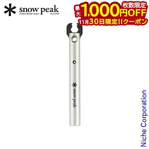 y30́I ő1,000~OFFN[|zXm[s[N NK^ ( KXc[ ) UG-027 AEghA KX Lv