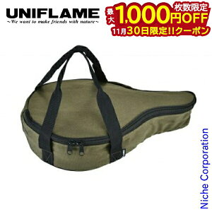 y30́I ő1,000~OFFN[|zjt[ NbJ[ XLbg 10C` [P[X O[ Lv S  P[X AEghA