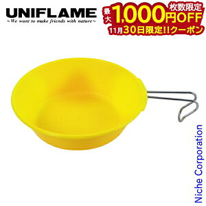 y30́I ő1,000~OFFN[|zjt[ JVF900 CG[ 666760 Lvpi \Lv M {E H e[uEFA Lvpi LvpH