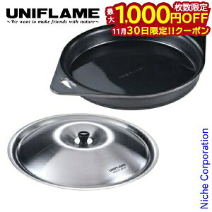 y30́I ő1,000~OFFN[|zjt[ EhS&bh 683286 AEghA tCp Lv StCp NbJ[ S t^ ӂ W bh Zbg O O 